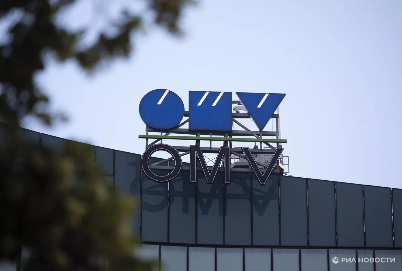 Ավստրիական OMV-ն առայժմ մտադիր չէ հրաժարվել ռուսական գազից