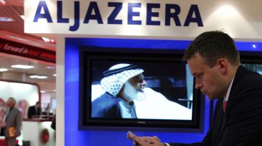 Իսրայելը որոշել է արգելափակել Al Jazeera հեռուստաալիքը