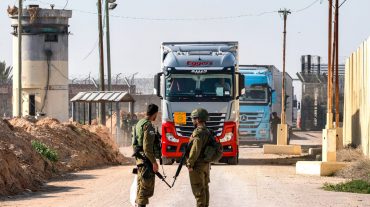Գազայի սահմանին մոտ գտնվող Քերեմ Շալոմ շրջանում ավիահարվածի մասին ահազանգ է ստացվել