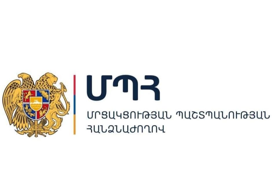 Ուժի մեջ են մտել ուշ վճարումների կարգավորմանն ուղղված օրենսդրական փոփոխությունները