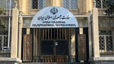 Հայաստանում Իրանի դեսպանատանը կբացվի Սգո մատյան