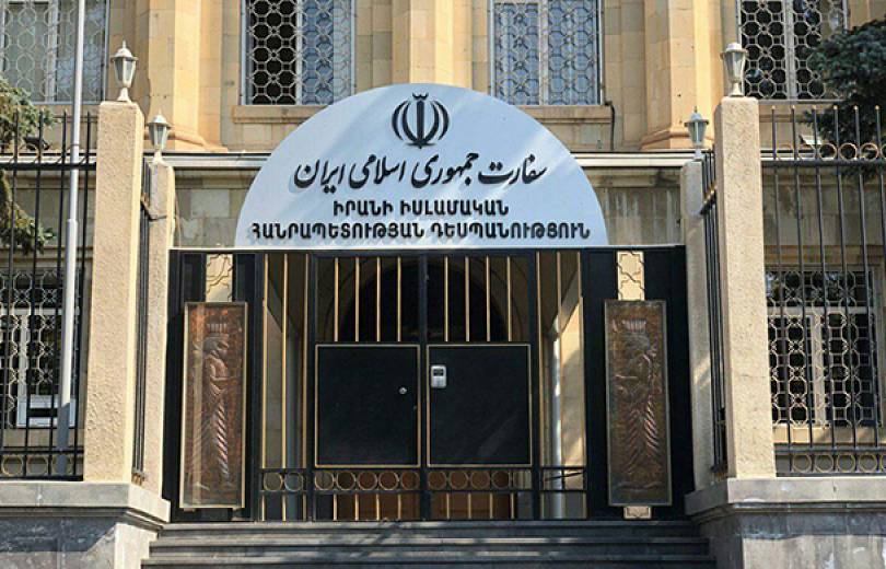 Հայաստանում Իրանի դեսպանատանը կբացվի Սգո մատյան