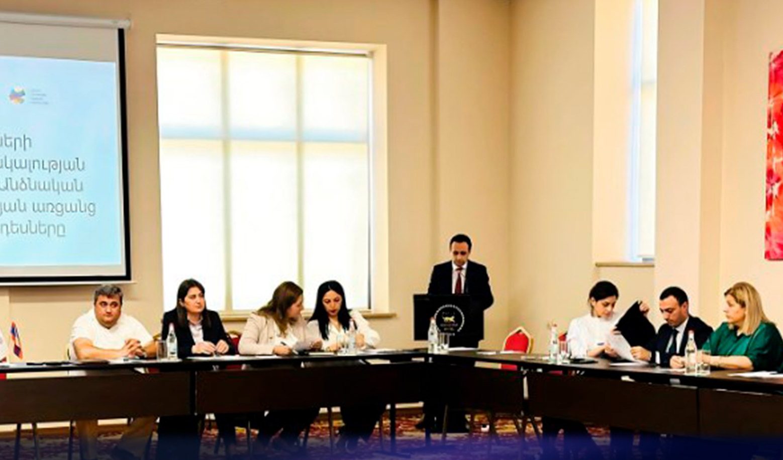 Գործարկվել է Անձնական տվյալների պաշտպանության գործակալության կայքը