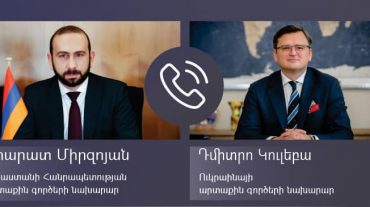 Արարատ Միրզոյանը հեռախոսազրույց է ունեցել Ուկրաինայի ԱԳ նախարարի հետ