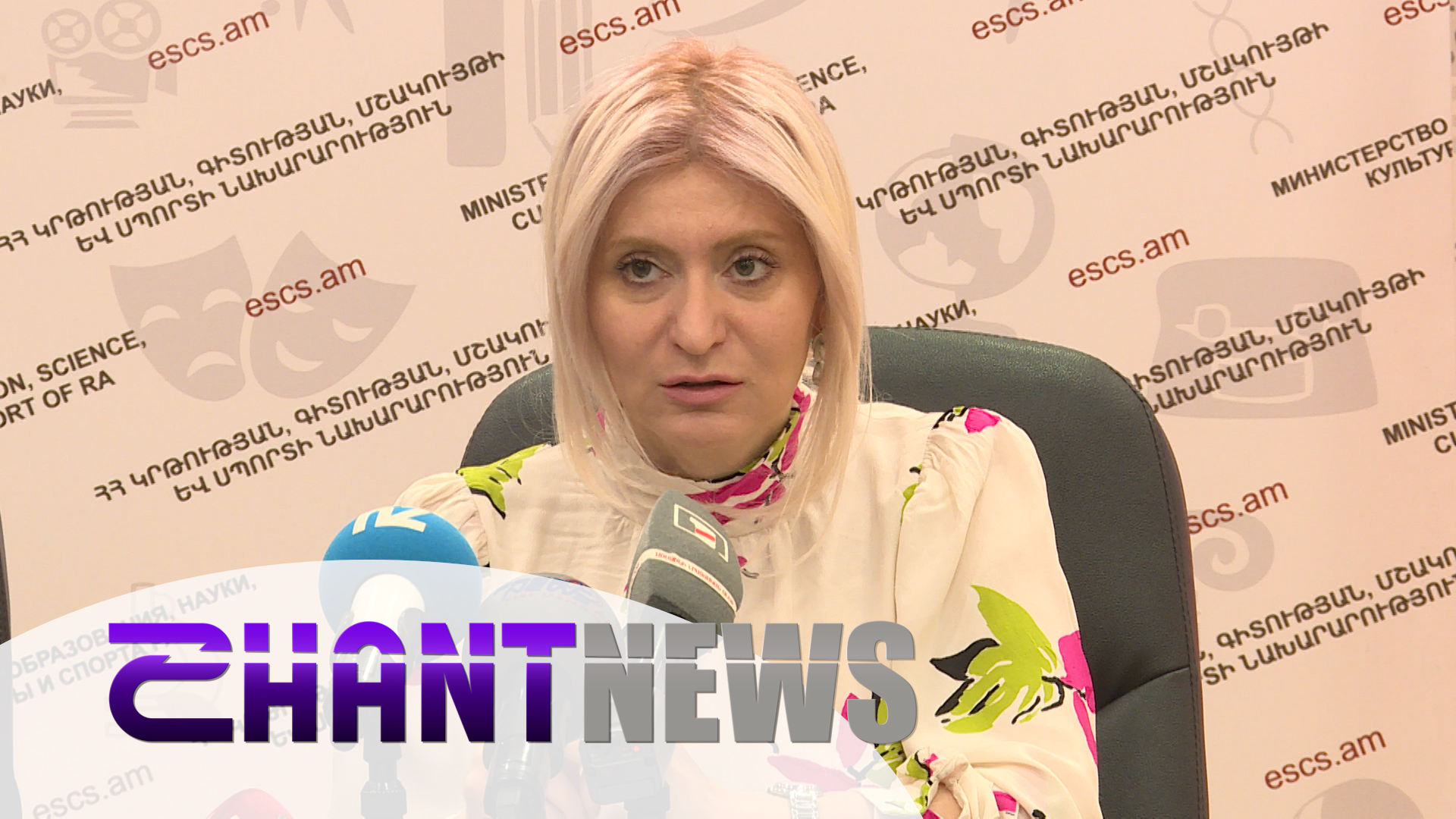 Դպրոցների ֆինանսավորման բյուջեն շուրջ 6,6 մլրդ դրամով աճել է