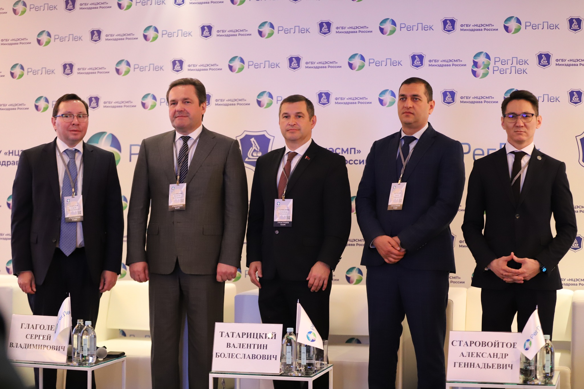 «ԵԱՏՄ-ում դեղամիջոցների ընդհանուր շուկայի ձևավորման ինտեգրացիոն գործընթացներ» խորագրով նիստին մասնակցել է ՀՀ առողջապահության փոխնախարարը