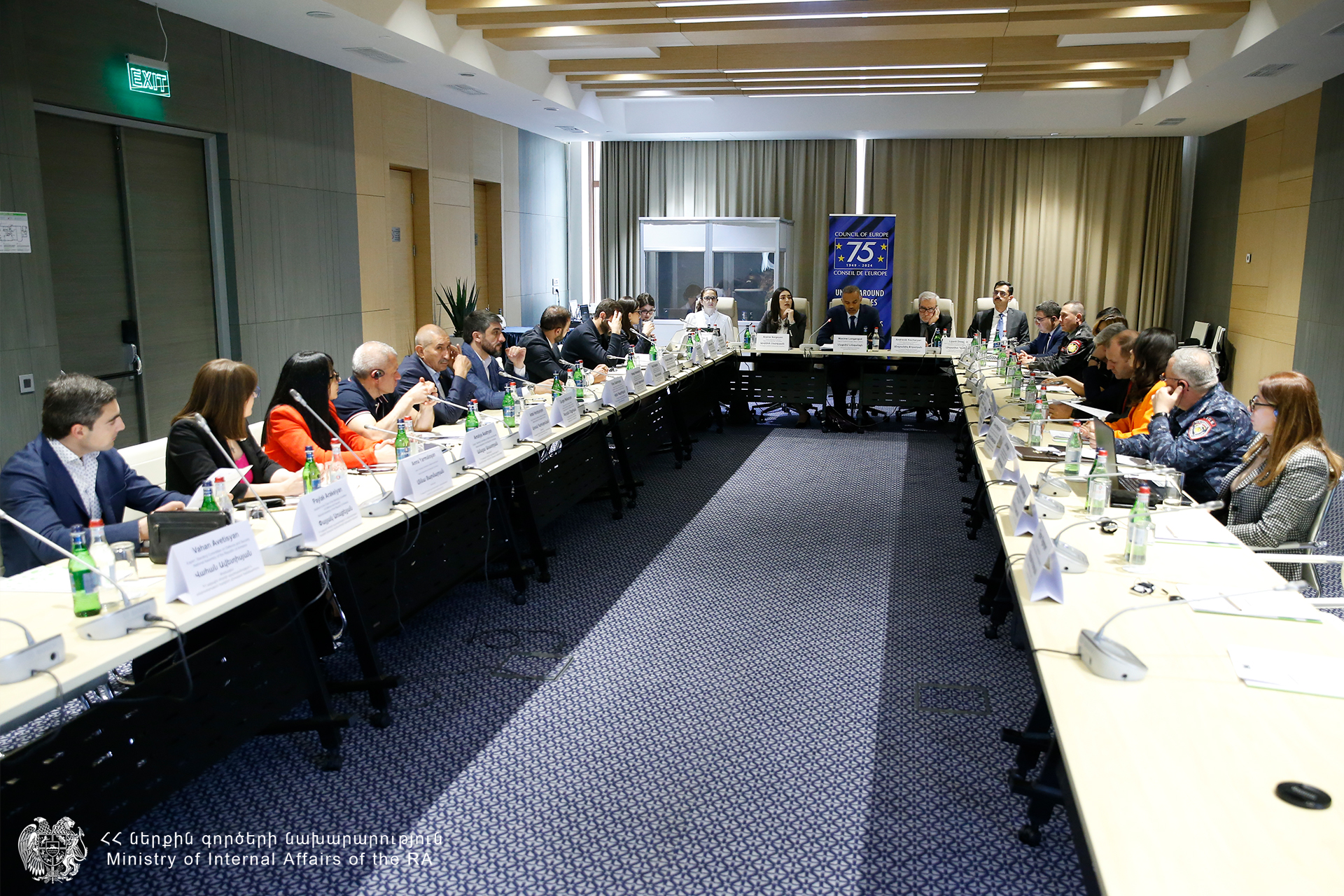 Մեկնարկել է ՆԳՆ-ԱԺ երկօրյա աշխատաժողովը՝ ԱԺ քառօրյա նիստին ընդառաջ նախագիծն առաջին ընթերցմանը նախապատրաստելու նպատակով