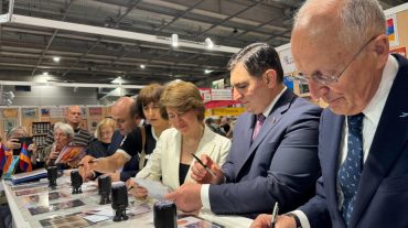Հայաստանը՝ հեղինակավոր «Ֆիլեքս» նամականիշերի տոնավաճառի պատվավոր հյուր