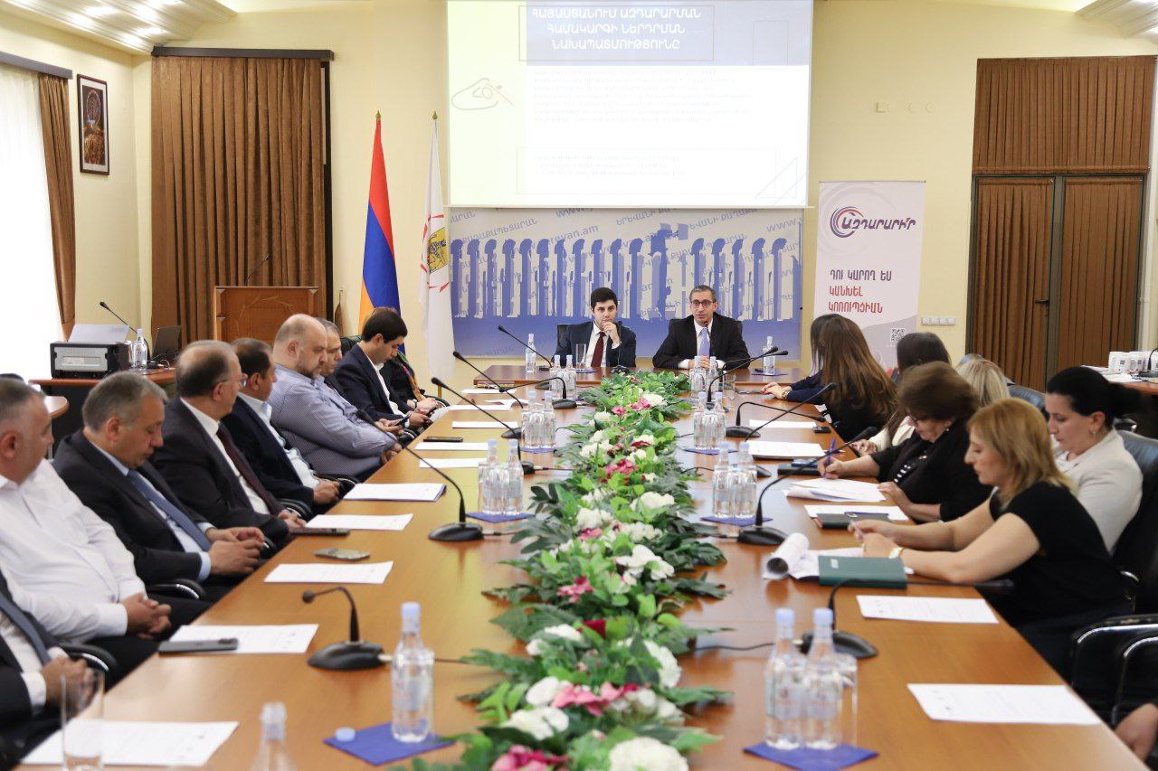 Ամփոփվել է ազդարարման համակարգի համապետական իրազեկման արշավի շրջանակում իրականացվող վերապատրաստումների շարքը