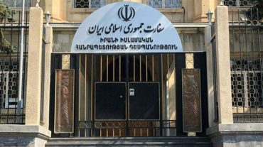 ՀՀ-ում Իրանի դեսպանությունը կարեկցանք է հայտնել մայիսի 26-ին տեղի ունեցած ջրհեղեղի հետևանքով զոհերի և նյութական վնասների կապակցությամբ