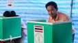 Թայլանդի ընտրական հանձնաժողովը հաստատել է Սենատի ընտրությունների անցկացման կարգը