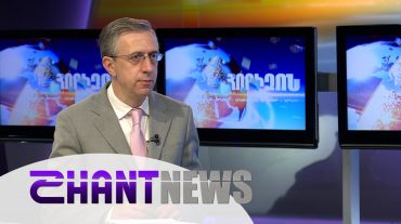 Ինչի՞ վերաբերյալ է լինելու հայ-ամերիկյան նոր համաձայնագիրը