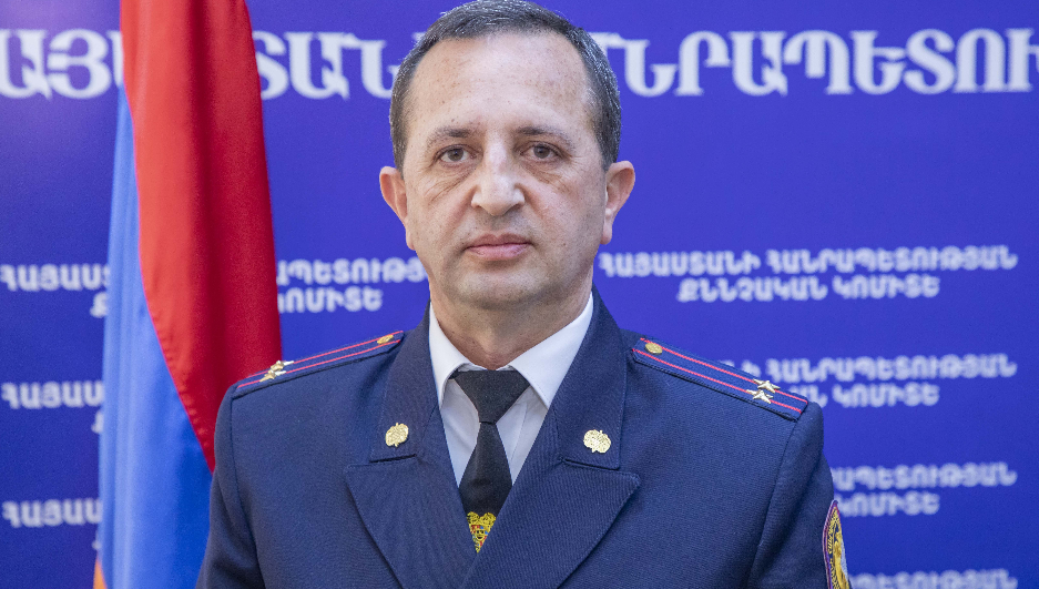 Նոր նշանակում ՀՀ քննչական կոմիտեում