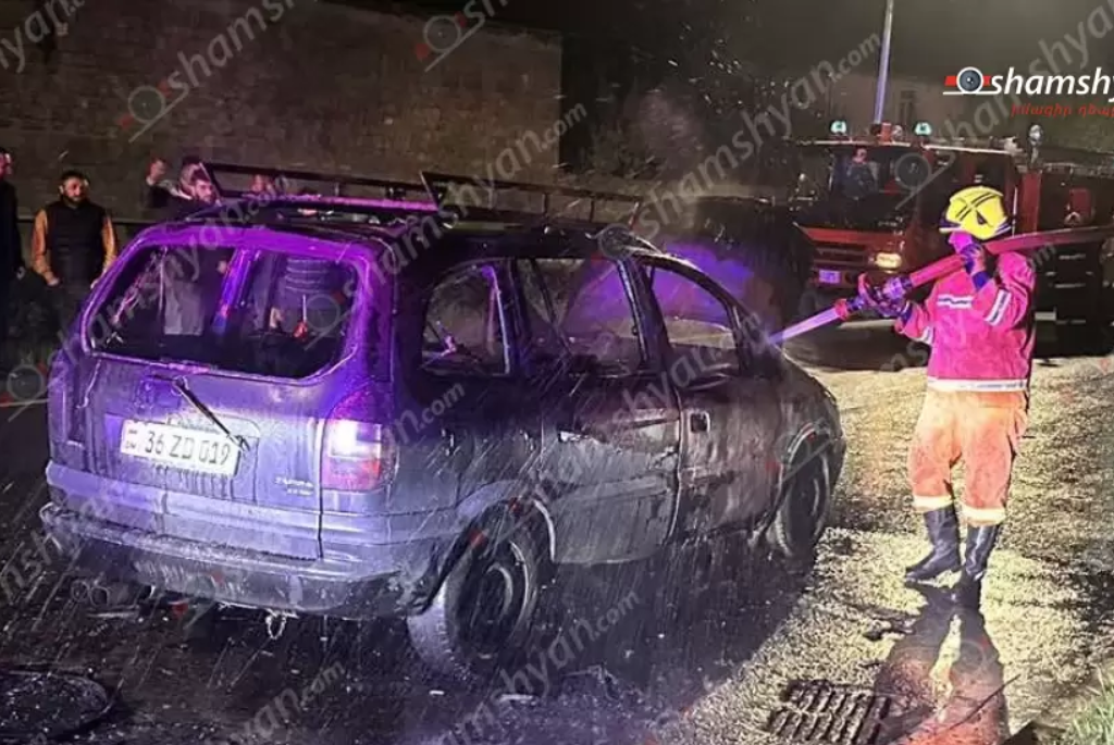 «Opel Zafira»-ի սրահում ընթացքի ժամանակ հրդեհ է բռնկվել․ վարորդը և ուղևորը այրվածքներով տեղափոխվել են հիվանդանոց