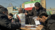 Իրանի արտահերթ նախագահական ընտրությունները տեղի կունենան հունիսի 28-ին