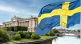 Շվեդիան 2024-26թթ Ուկրաինային ռազմական օգնություն կտրամադրի 6,5 մլրդ եվրոյի չափով