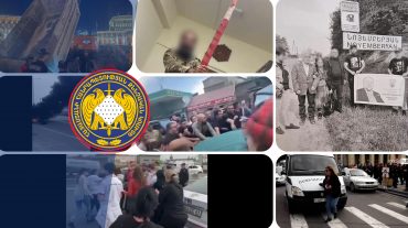 Բողոքի ակցիաների ընթացքում հանցավոր դեպքերի առթիվ նախաձեռնված վարույթներով 25 անձի նկատմամբ հարուցվել է քրեական հետապնդում, 10 անձ կալանավորվել է
