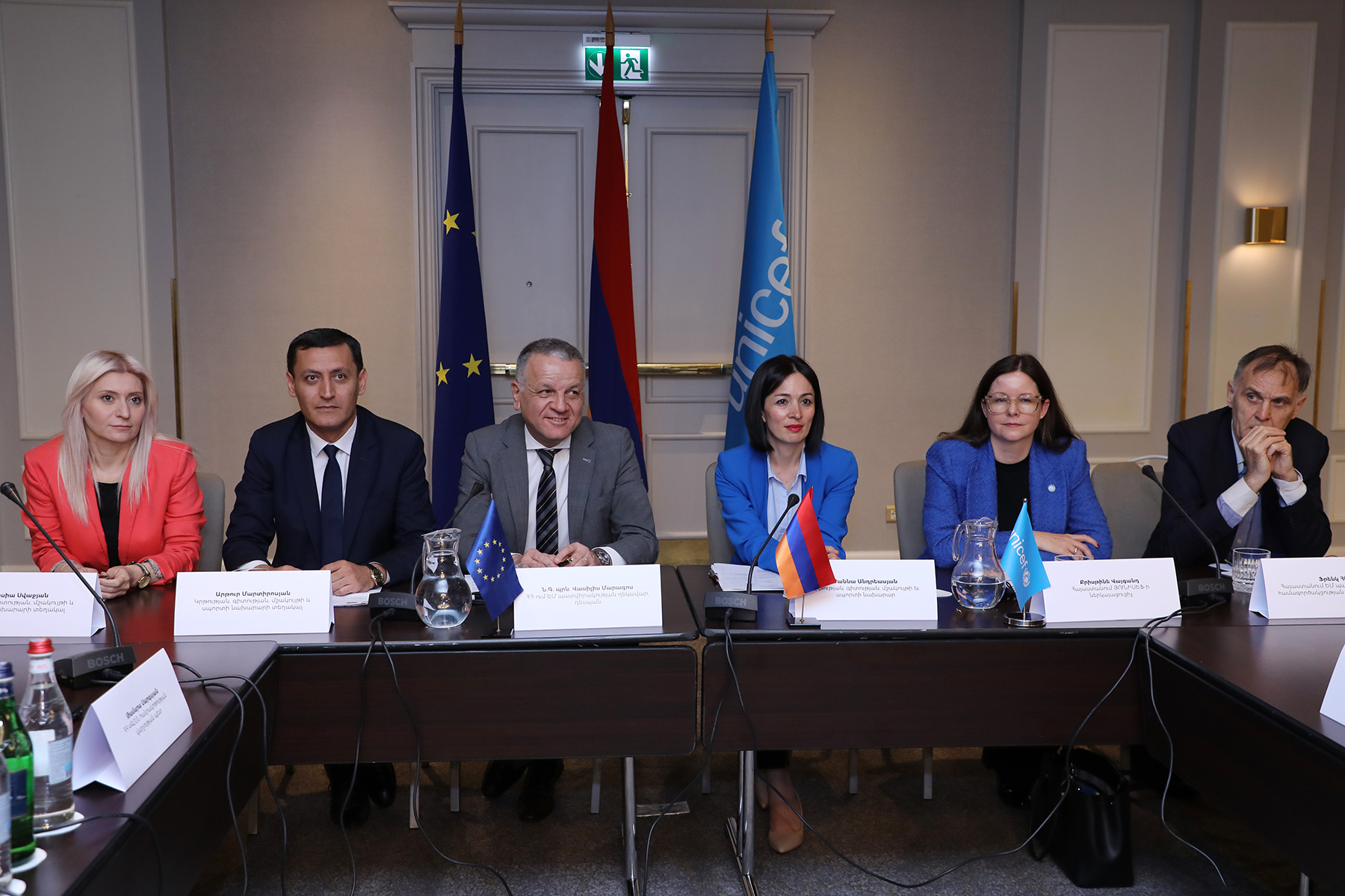 Տեղի է ունեցել «Հայաստան-ԵՄ կրթական երկխոսություն» համաժողովը