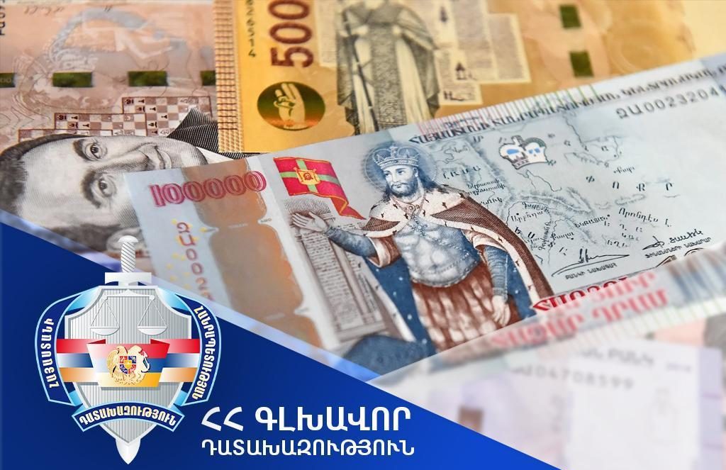 Արարատի մարզում ապօրինի ընդերքօգտագործման արդյունքում պետությանը և համայնքին պատճառված 32 մլն 516 հազար դրամի վնասն ամբողջությամբ վերականգնվել է