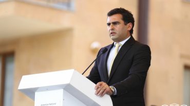Հակոբ Արշակյանն ընդգծել է կրթության որակի բարելավման հարցում պետության կողմից իրականացվող ներդրումները