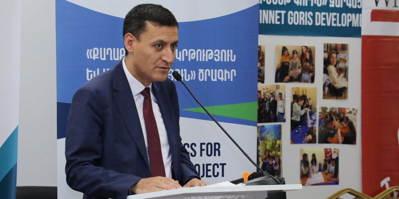 «Ակտիվ քաղաքացիությունը ժողովրդավարության կենսունակության կարևոր նախապայմաններից է». Արթուր Մարտիրոսյան