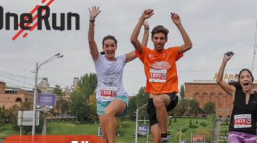 Երևանում երկրորդ տարին անընդմեջ կանցկացվի «One Run» միջազգային կիսամարաթոնը