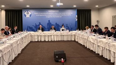 Գյումրիում մեկնարկել է ԱՊՀ երկրների ֆիզիկական կուլտուրայի և սպորտի խորհրդի համաժողովը