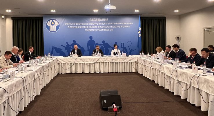 Գյումրիում մեկնարկել է ԱՊՀ երկրների ֆիզիկական կուլտուրայի և սպորտի խորհրդի համաժողովը