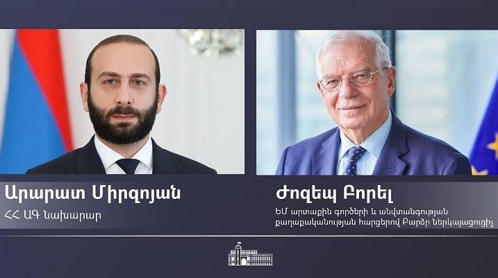 Արարատ Միրզոյանը հեռախոսազրույց է ունեցել Ժոզեպ Բորելի հետ