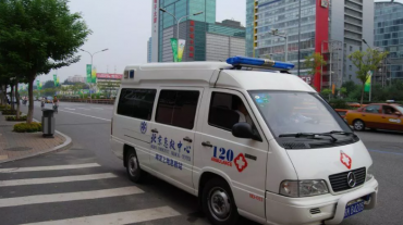 Չինաստանում երկու մարդ է մահացել, ավելի քան 20-ը՝ վիրավորվել հիվանդանոցում հարձակման հետևանքով. ԶԼՄ-ներ