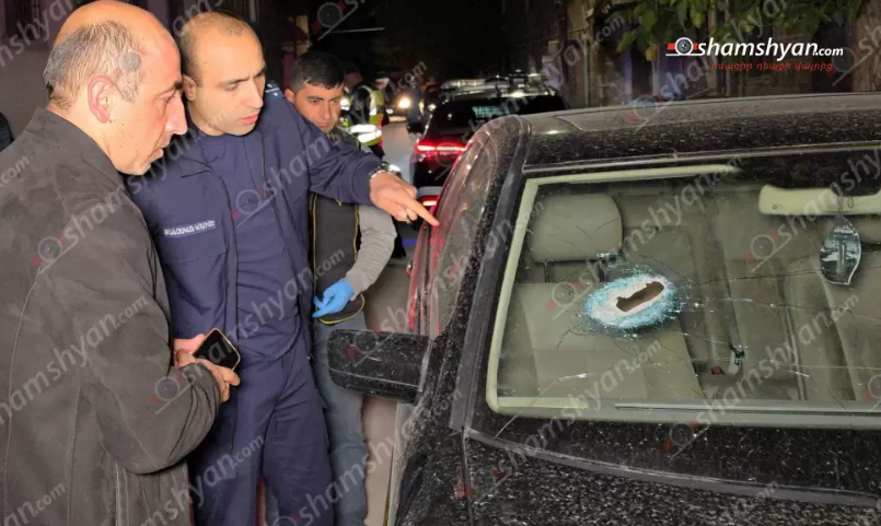 Կրակոցներ Աշտարակում. դեպքի վայրում հայտնաբերվել են կրակոցի հետքերով «Mercedes» ու «Lada» մակնիշի ավտոմեքենաներ