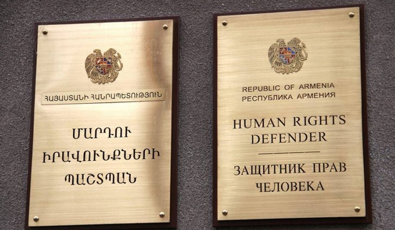ՄԻՊ աշխատակազմը մայիսի 9-ին աշխատելու է արտակարգ ռեժիմով՝ պայմանավորված հանրապետությունում տեղի ունեցող հավաքներով