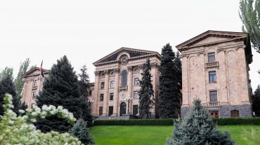 ՀՀ Ազգային ժողովը հաստատել է 2023 թվականի բյուջեի կատարողականը