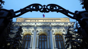 Ռուսաստանն առևտրի 80%-ն իրականացնում է ռուբլով և բարեկամ երկրների արժույթներով. ՌԴ ԿԲ
