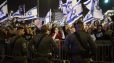 Իսրայելի հազարավոր բնակիչներ Թել Ավիվում մասնակցել են հակակառավարական ցույցին