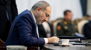 Արա Մկրտչյանը նշանակվել է շրջակա միջավայրի նախարարի տեղակալ