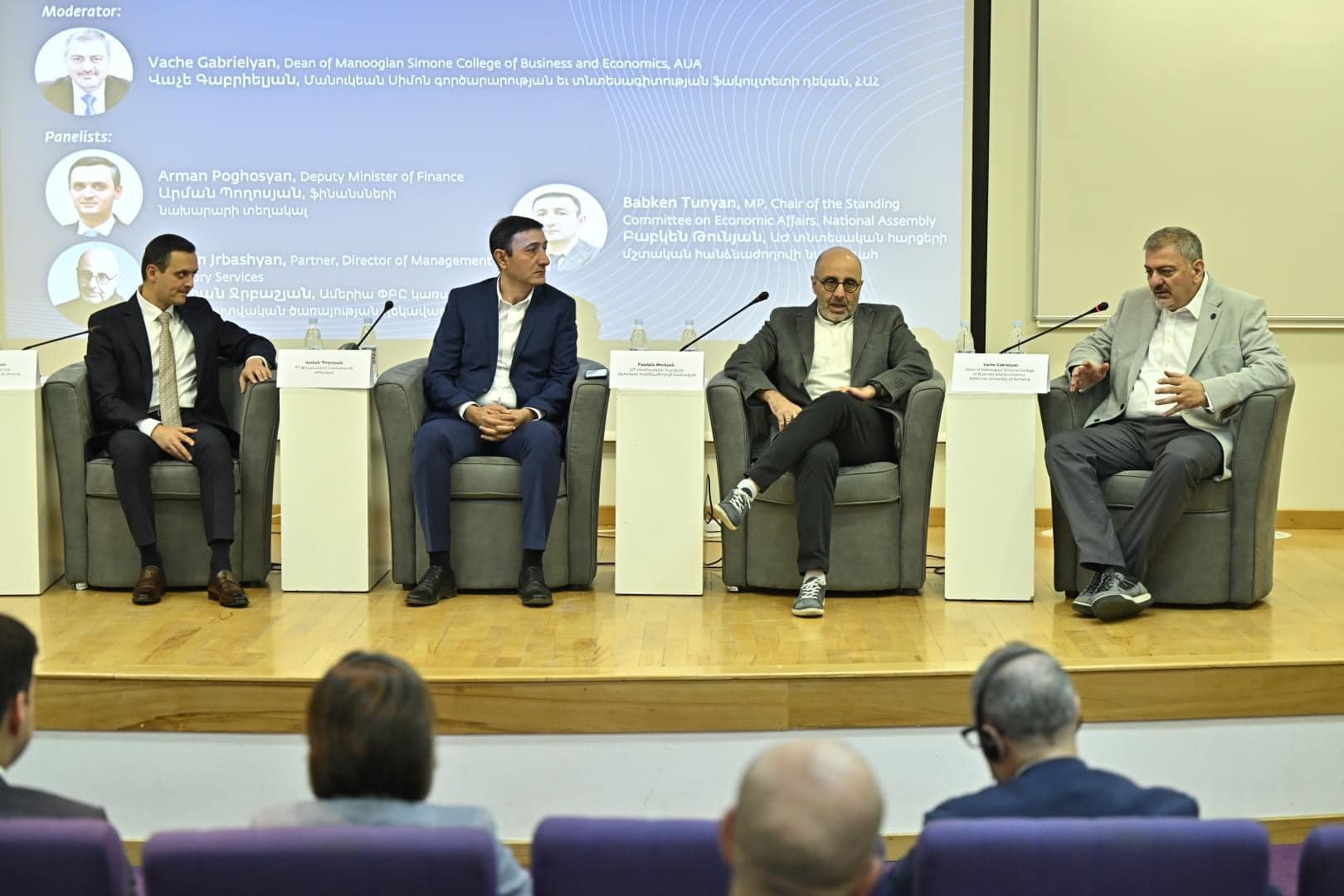 Բաբկեն Թունյանը մասնակցել է «Հարկային արդարության կարևորությունը առավել արդար և հավասար հասարակություն ստեղծելու համար» պանելային քննարկմանը