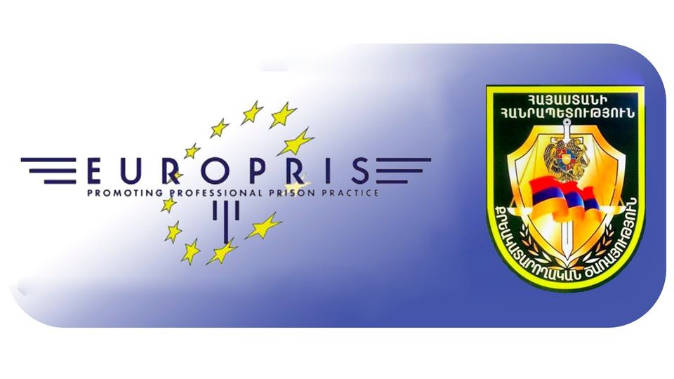 Քրեակատարողական ծառայությունը պաշտոնապես անդամակցել է EuroPris-ին
