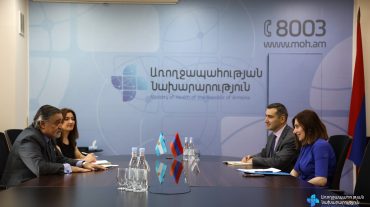 ՀՀ-Արգենտինա բարիդրացիական հարաբերությունները նպաստում են առողջապահական ոլորտում կապերի աշխուժացմանը․ ԱՆ