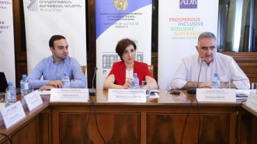Սնանկության նոր օրենսգրքի նախագծի հայեցակարգը ներկայացվել է պետական մարմիններին և փորձագետներին