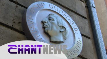 Վերանորոգումից հետո հանդիսատեսի առաջ իր դռներն է բացել «Մհեր Մկրտչյան» արտիստական թատրոնը