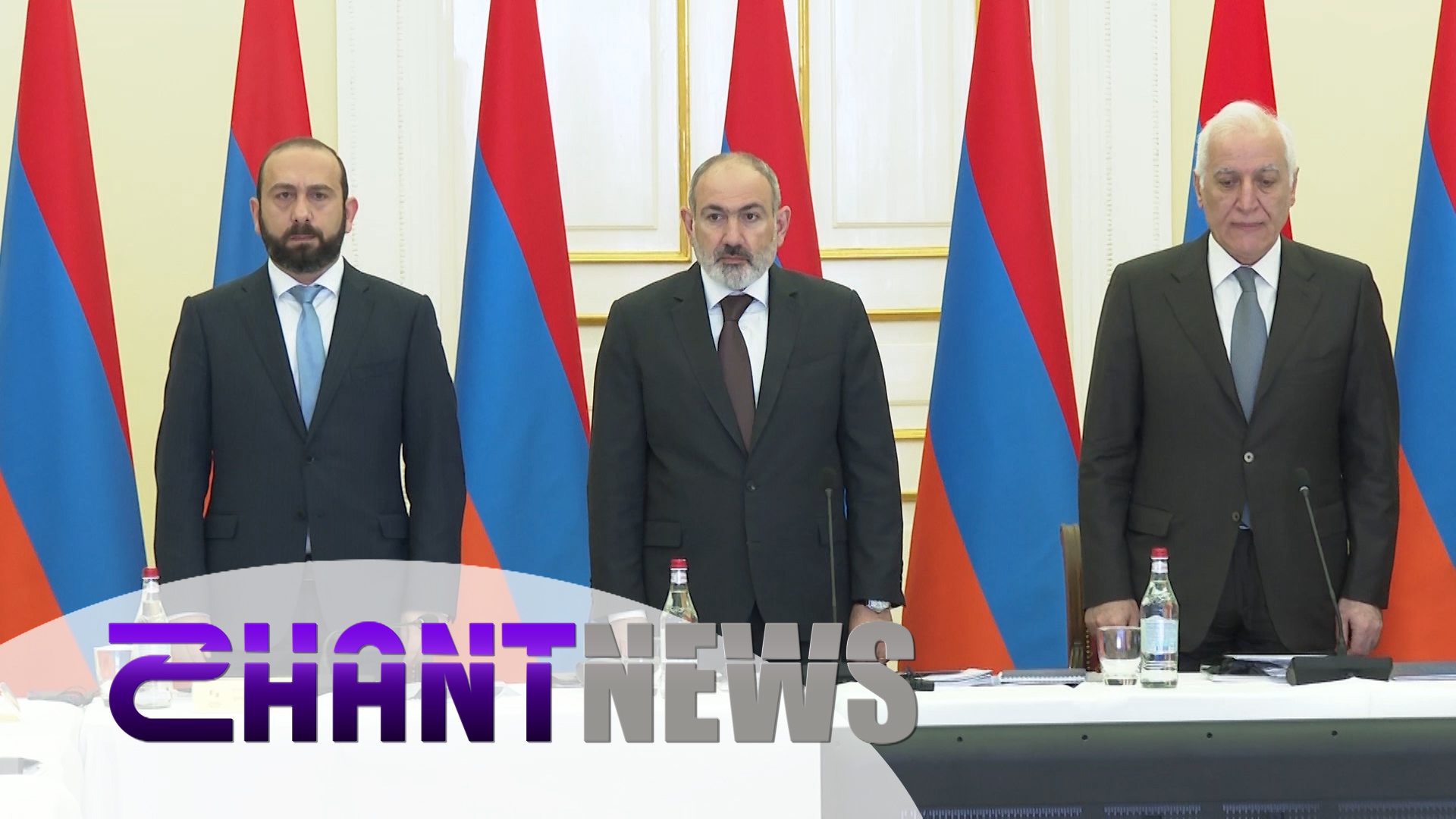 Անցկացվեց «Հայաստան» համահայկական հիմնադրամի հոգաբարձուների խորհրդի տարեկան նիստը