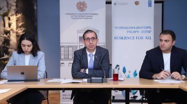 ՄԻՊ ազգային ռազմավարությունից բխող 2023-2025թթ. գործողությունների ծրագրի կատարման ընթացքը քննարկվել է համակարգող խորհրդի նիստում