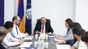 ՔՊ-ն ամփոփել է 4-րդ Քաղաքական ժողովի նախապատրաստական աշխատանքները