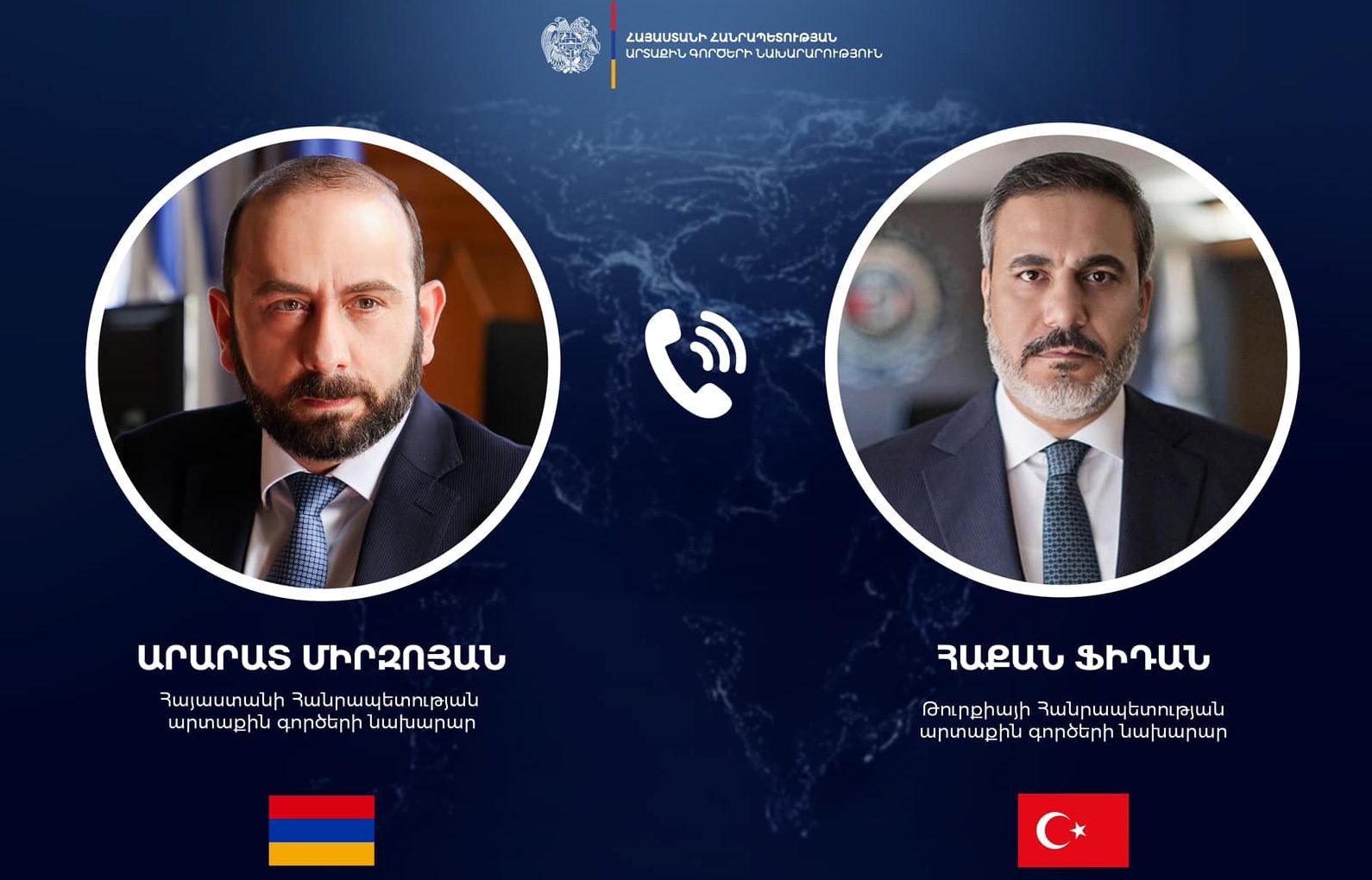 Արարատ Միրզոյանը հեռախոսազրույց է ունեցել Թուրքիայի արտաքին գործերի նախարար Հաքան Ֆիդանի հետ