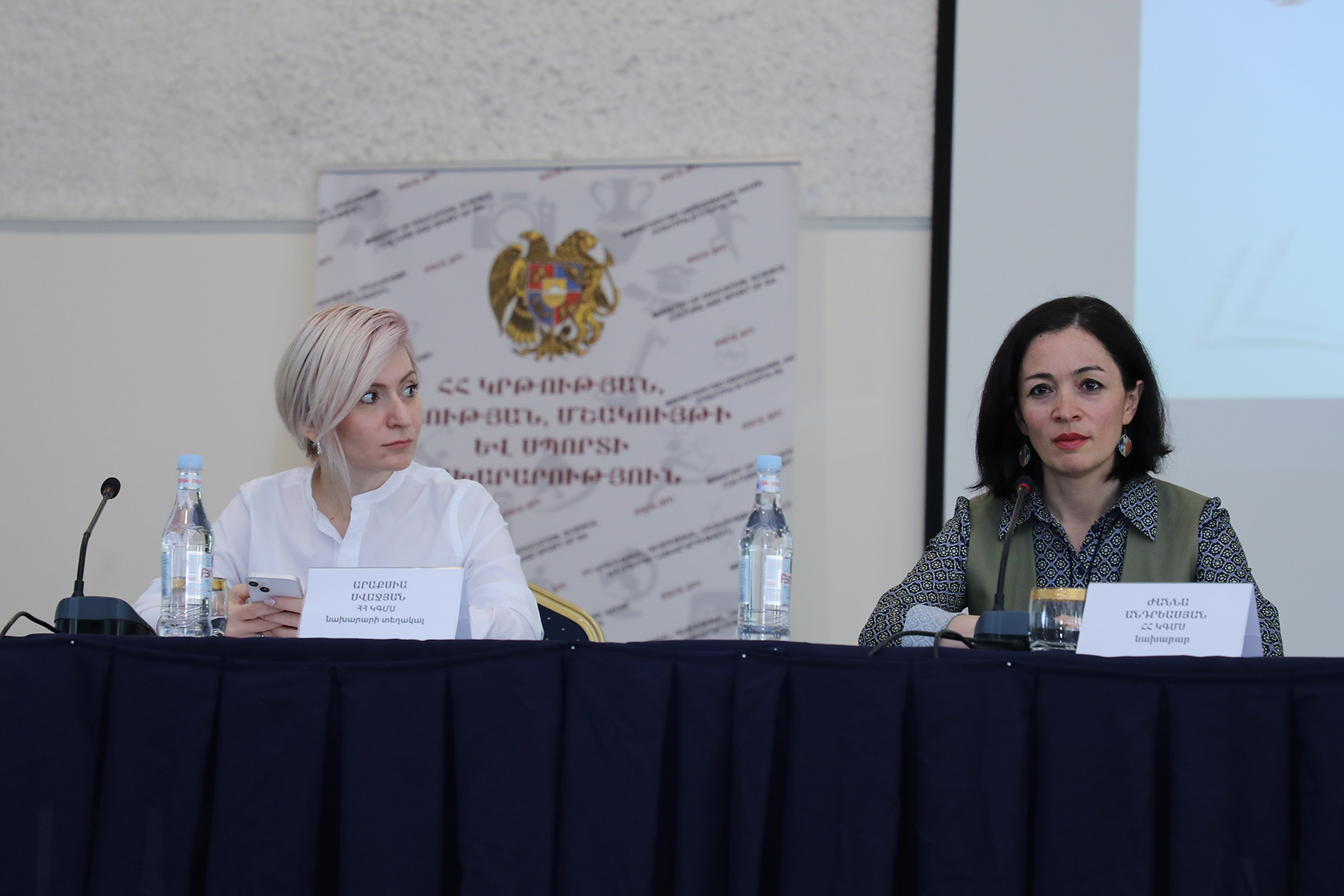 «Կարիք ունենք գտնելու երեխաներին պաշտպանելու լավագույն ձևերը». Ժաննա Անդրեասյանը մասնակցել է «Կրթությունը՝ պետության հենասյուն» խորագրով ուսուցչական համաժողովին