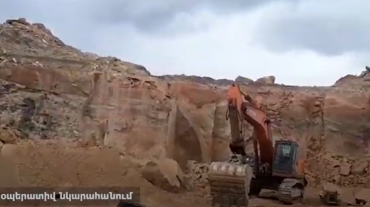 Ընդերքի պահպանման կամ օգտագործման պահանջների հերթական խախտում. Անիի ոստիկանների բացահայտումը