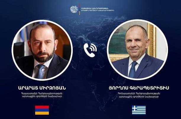 Արարատ Միրզոյանը հեռախոսազրույց է ունեցել Հունաստանի ԱԳ նախարարի հետ