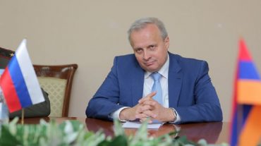 Ռուսաստանի դեսպան Կոպիրկինը վերադարձել է Երևան