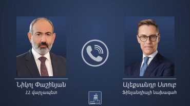 Նիկոլ Փաշինյանը և Ալեքսանդր Ստուբն անդրադարձ են կատարել Հայաստան-Եվրոպական միություն համագործակցության խորացմանը